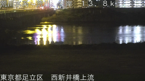 arani2025110300_image