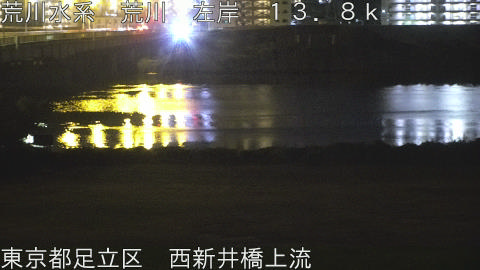 arani2025110301_image