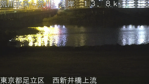 arani2025110303_image