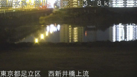 arani2025110304_image