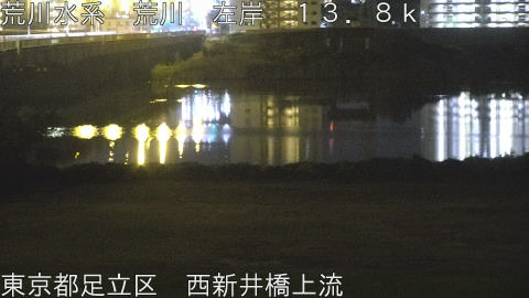 arani2025110305_image