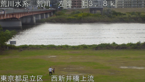 arani2025110312_image