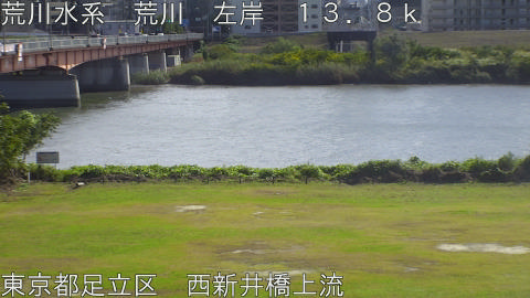 arani2025110313_image