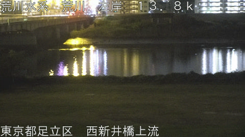 arani2025110600_image