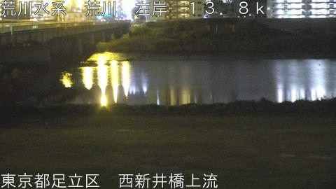 arani2025110601_image