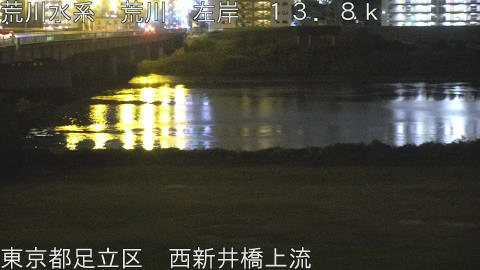 arani2025110602_image