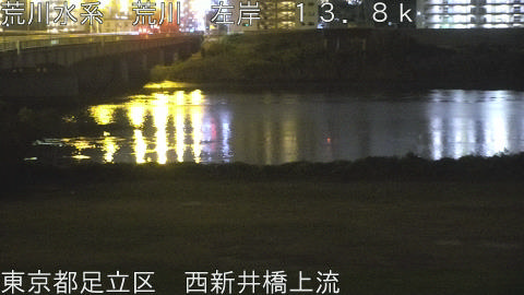 arani2025110603_image