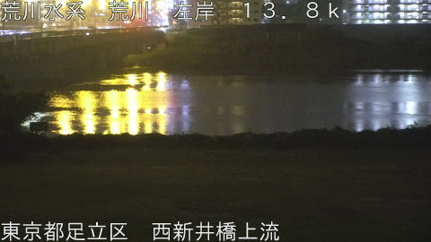 arani2025110604_image