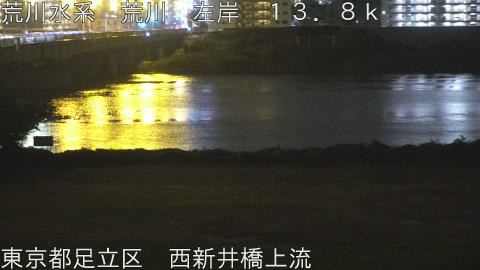 arani2025110605_image