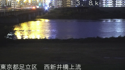 arani2025110606_image