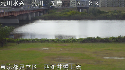 arani2025110610_image