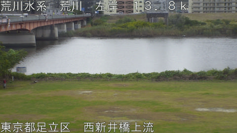 arani2025110611_image