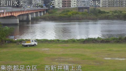 arani2025110614_image