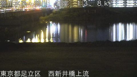 arani2025110619_image