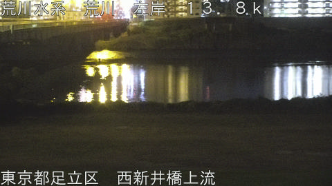 arani2025110700_image