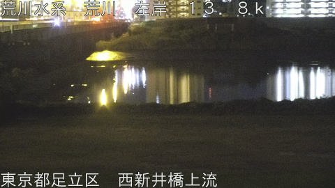 arani2025110701_image