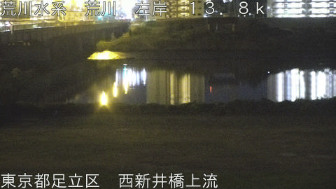 arani2025110702_image