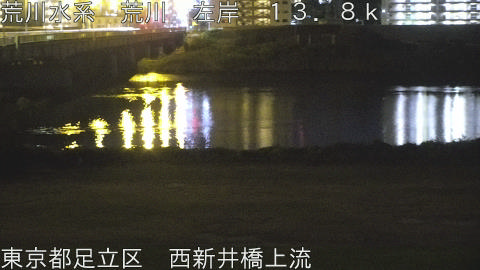 arani2025110703_image