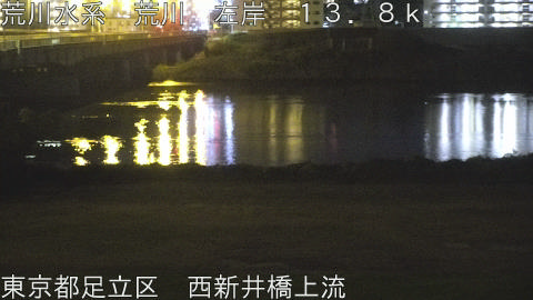 arani2025110704_image