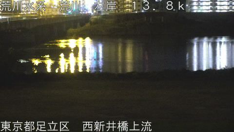 arani2025110705_image