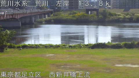 arani2025111512_image