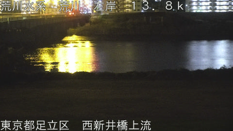 arani2025112001_image