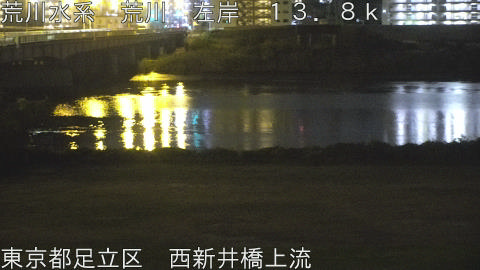 arani2025112002_image