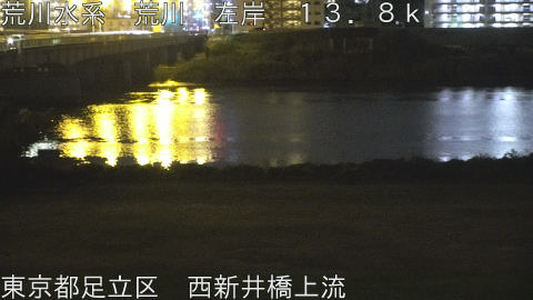 arani2025112003_image