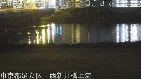 arani2025112005_image