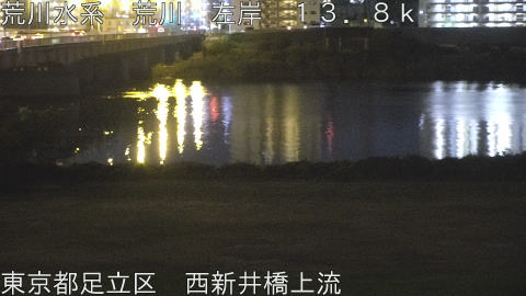 arani2025112006_image