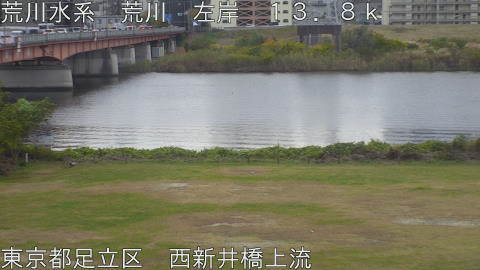 arani2025112008_image