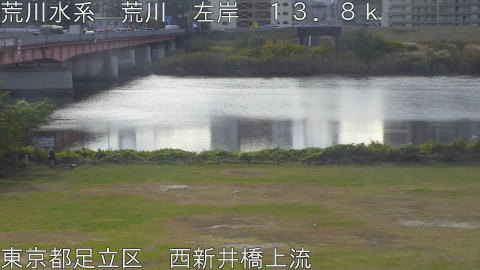 arani2025112010_image