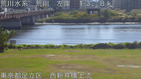 arani2025112012_image