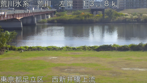 arani2025112013_image