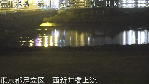 arani2025112100_image