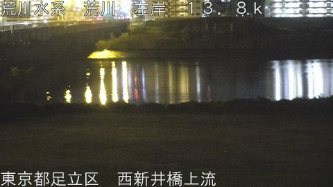 arani2025112101_image