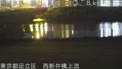 arani2025112102_image