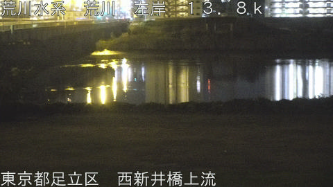 arani2025112103_image