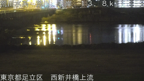 arani2025112104_image