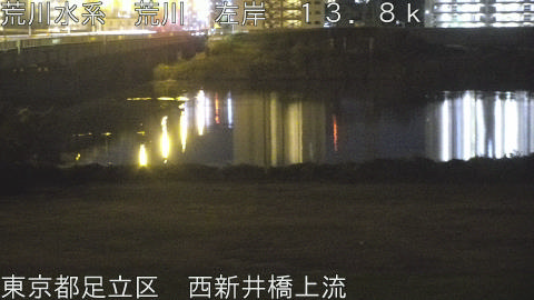 arani2025112105_image