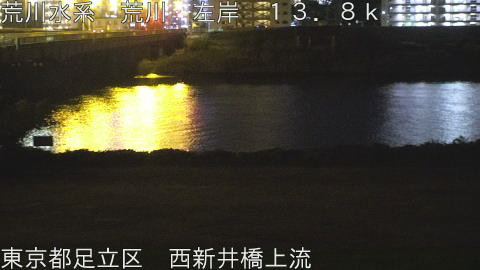 arani2025112700_image