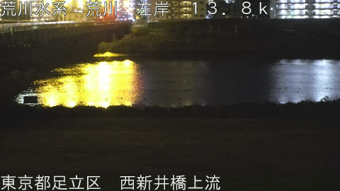 arani2025112701_image