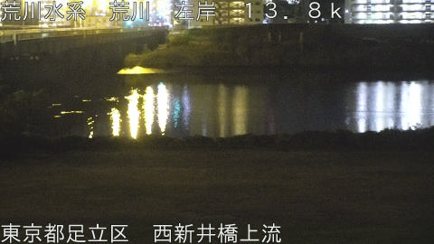 arani2025112702_image