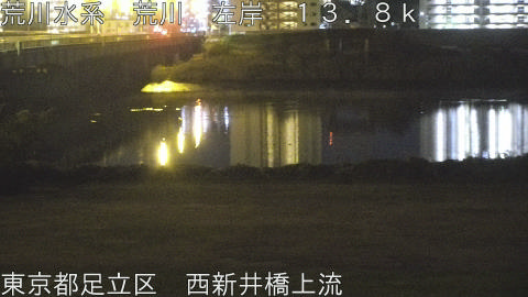 arani2025112704_image