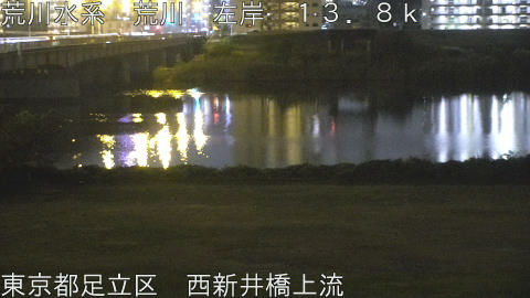 arani2025112720_image