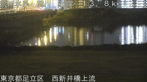 arani2025112722_image