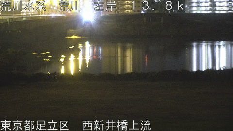 arani2025112802_image