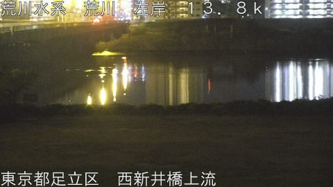 arani2025112803_image