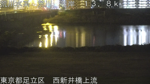 arani2025112805_image