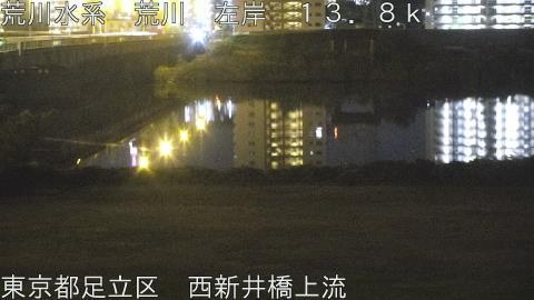 arani2025113000_image